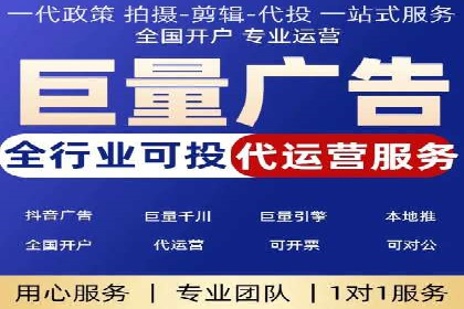 百度竞价包年助力企业品牌推广